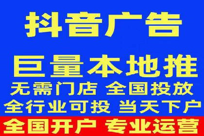 360信息流广告的转化路径：从曝光到成交的案例分析